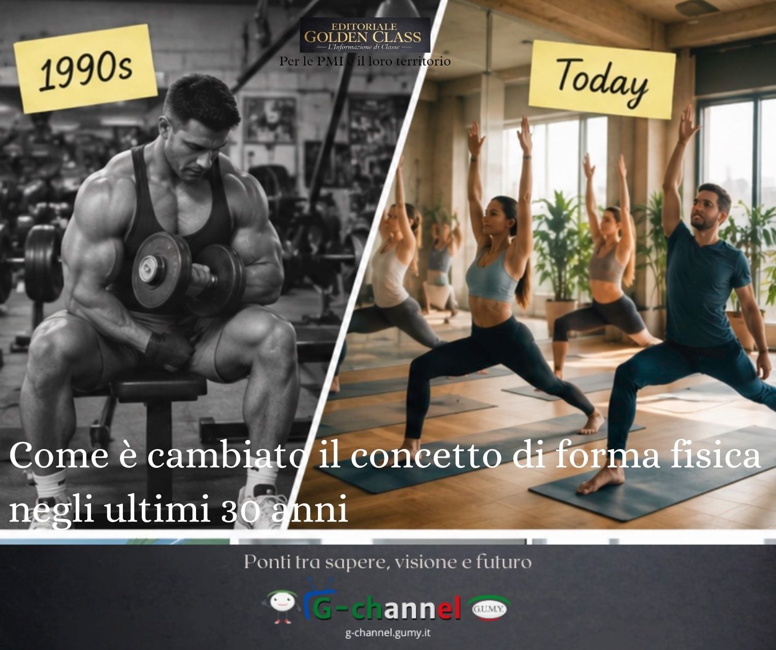 Come è cambiato il concetto di forma fisica negli ultimi 30 anni